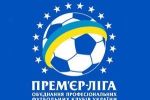 Премьер-лига Украины. 20-й тур: прогноз от Василия Евсеева