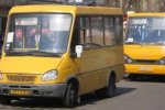Влада Ужгорода хоче почути Вашу думку про ціну на проїзд маршрутками