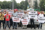 Учасники мітингу висловили свою солідарність із закарпатської міліцією