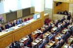 Ужгород, зал заседаний Закарпатского областного совета