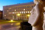 В Ужгороде состоится внеочередная 29 сессия областного совета V созыва
