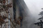 В Днепропетровске пожар облгосадминистрации
