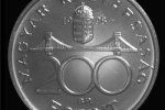 200 форинтов - новая монета в Венгрии