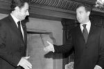 Президент РФ Дмитрий Медведев и Франции Николя Саркози