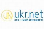 УКРНЕТ намерен обойти поисковики в качестве стартовой страницы в Украине