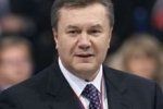 В.Янукович был выдвинут кандидатом на съезде Партии регионов