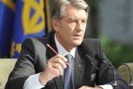 Ющенко требует безотлагательно рассмотреть ситуацию с гриппом и ОРЗИ