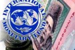 МВФ: Украина нарушает свои обязательства