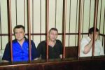 жителей Львовской и Закарпатской областей приговорили к 8 годам лишения свободы