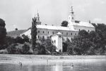 Церковно-археологические исследования Мукачевского монастыря