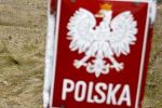 В польское консульство во Львове подано 4 тысячи заявок на получение "карты поляка".
