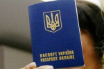 Закарпатський ОВІР за виготовлення закордонних паспортів бере чималі гроші