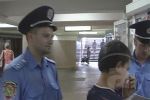 Ужгородская милиция нашла разъяренных беглецов из интерната