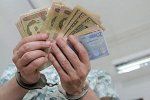 На Закарпатье кредитный союз украл у своих вкладчиков 30 млн. грн.