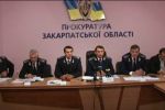 Прокурор Закарпатской области провел пресс-конференцию