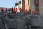 В Турции произошло землетрясение магнитудой 7,2 балла