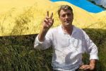 Виктор Ющенко идет на Говерлу - совсем уже не смешно...