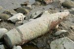 На Закарпатье пиротехники МЧС обезвредили минометную мину