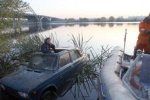 В столице России ловили "Жигули-амфибию" на Москве-реке
