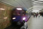 В пражском метро женщина с детьми бросилась под поезд