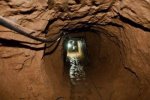 В Словакии искали тоннель на границе с Украиной, но не нашли