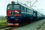 В Закарпатье погранцы изъяли раритет у пассажира поезда Будапешт-Москва