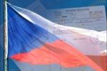 Чехия дает визы по новым правилам