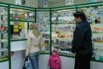 В районной аптеке на Закарпатье не вели учет наркотиков