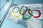 Центр олимпийской подготовки по зимним видам спорта создадут на базе "Тисовец"