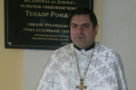 Настоятель Ужгородського кафедрального собору о.Іван Тидір