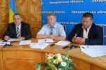 Засідання колегії Головного управління Держземагенства у Закарпатській області