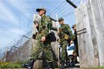 В Закарпатье пограничники задержали нарушителя из России