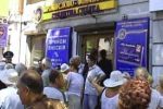 Госфинуслуг аннулировал лицензию кредитного союза "Централь-старт" в Ужгороде