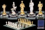 В болгарском городе Пловдив стартовал Кубок Европы по шахматам