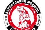 В Ужгороде пройдут соревнования стронгменов
