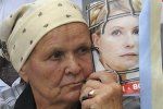 Суд в десятый раз не выпустил Юлию Тимошенко из СИЗО