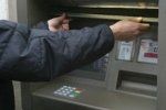В Киеве научились "чистить" банкоматы быстрее, чем среагирует милиция