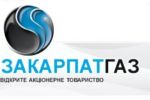 Компания "Закарпатгаз" готовится подарить свои акции Дмитрию Фирташу