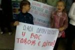 Дети пикетировали сессию Ужгородского горсовета