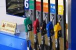 Розничные цены на бензин в Украине повысились