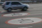 В Ракошино уже давно ограничение скорости "40", а водители этого не замечают