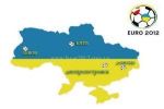 УЭФА проверит готовность инфраструктуры Ужгорода к проведению Евро-2012