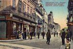 Исторический центр Ужгорода должен иметь европейское лицо