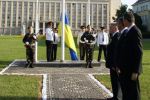 В Закарпатье отметили День Государственного флага Украины