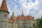 Закарпатские замки примут участие в конкурсе "Семь чудес Украины"
