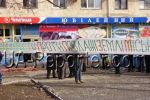 "Война" за участок на проспекте Свободы в Ужгороде продолжается