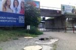 В Ужгороде кто-то допустил образование провала на тротуаре