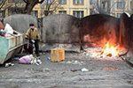 На Закарпатье при сжигании мусора получил ожоги 20-летний парень