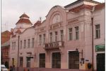 Здание ужгородской "Коруны" не будут продавать по частям