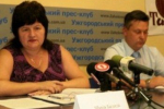 Марія Бадида, начальник Державної податкової інспекції в м. Ужгороді